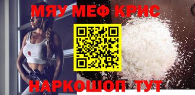PSILOCYBIN Беслан