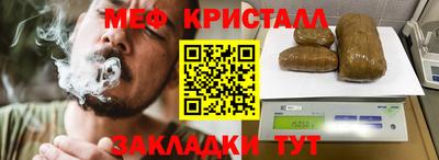 ешки Берёзовский
