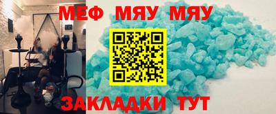PSILOCYBIN Беслан
