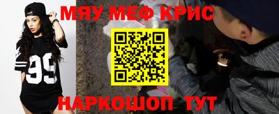 ешки Берёзовский
