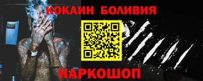 a pvp Ивантеевка