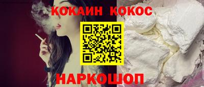PSILOCYBIN Беслан
