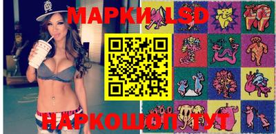 ешки Берёзовский