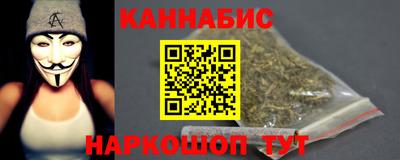 PSILOCYBIN Беслан