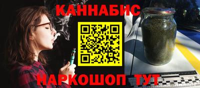 PSILOCYBIN Беслан