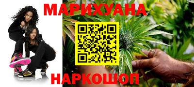 ешки Берёзовский