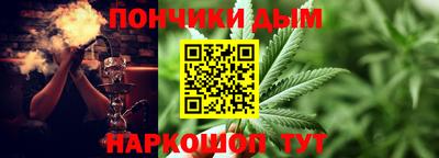 ешки Берёзовский
