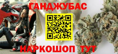 PSILOCYBIN Беслан
