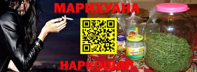 PSILOCYBIN Беслан