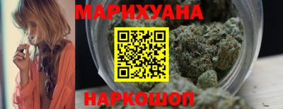 PSILOCYBIN Беслан
