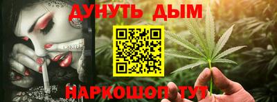 PSILOCYBIN Беслан