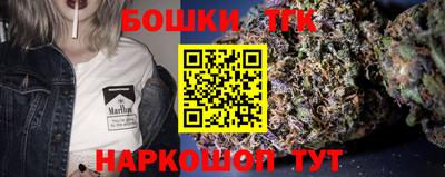 ешки Берёзовский