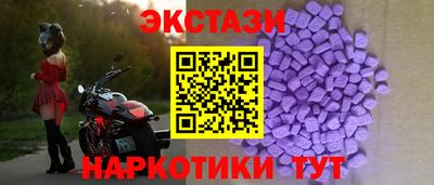 ешки Берёзовский