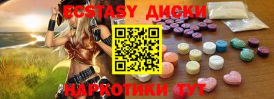 ешки Берёзовский