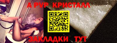 PSILOCYBIN Беслан