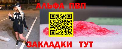 ешки Берёзовский