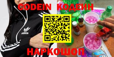 ешки Берёзовский