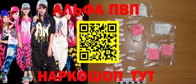 ешки Берёзовский