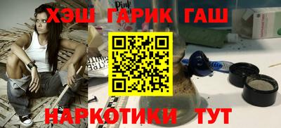 ешки Берёзовский