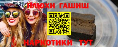 ешки Берёзовский