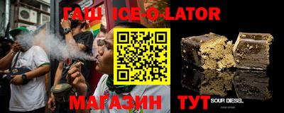 PSILOCYBIN Беслан