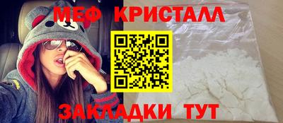 ешки Берёзовский