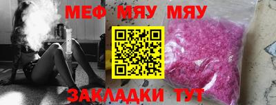 PSILOCYBIN Беслан