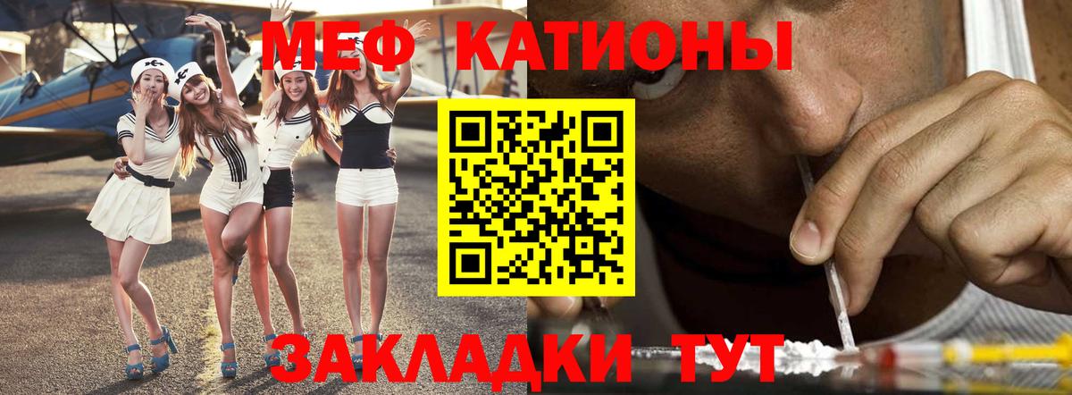 МАРИХУАНА Каспийск